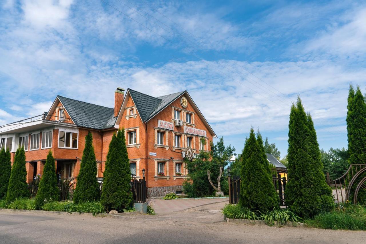 Hotel Koleso Smolensk Exterior foto